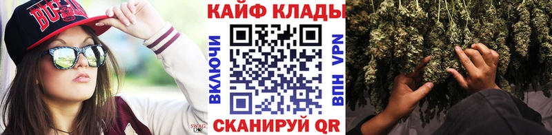Наркошоп купить ГАШ  ГЕРОИН  Меф  Бошки Шишки  СОЛЬ  Орлов