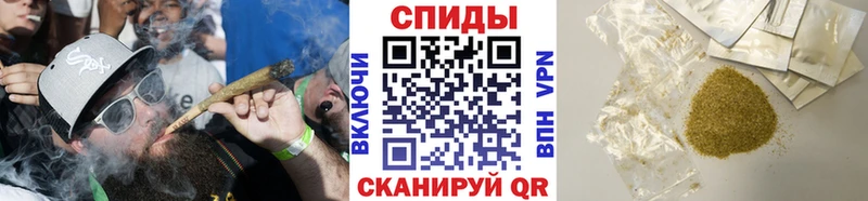 Бутират 99%  Купить где  Орлов 