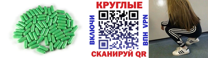 Купить где  Орлов  Экстази 99% 