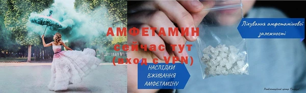 spice Краснотурьинск