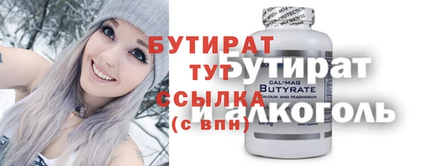 spice Краснотурьинск