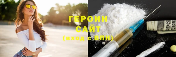 spice Краснотурьинск
