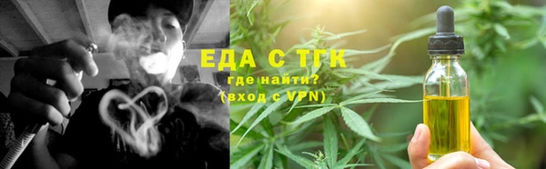 spice Краснотурьинск