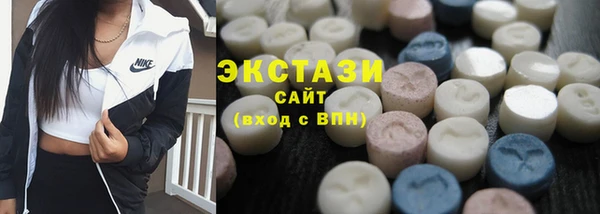 spice Краснотурьинск