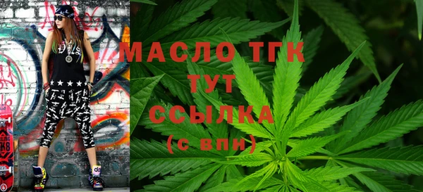 spice Краснотурьинск