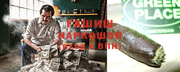 spice Краснотурьинск