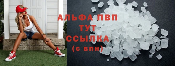 spice Краснотурьинск